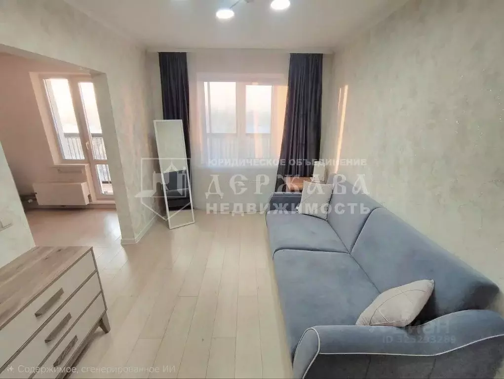 1-к кв. Кемеровская область, Кемерово Космическая ул., 4Б (32.0 м) - Фото 1