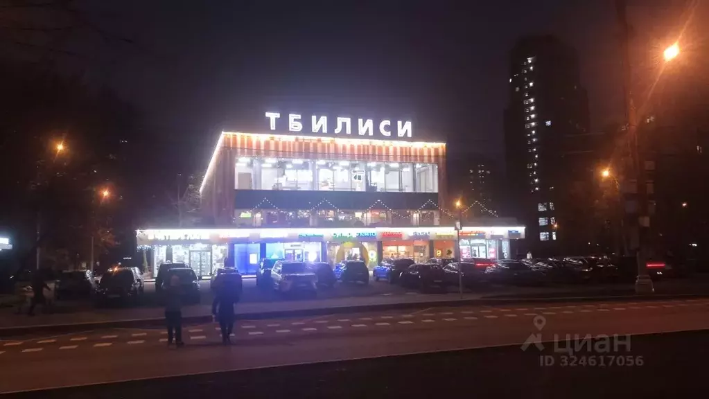 Помещение свободного назначения в Москва Новочеремушкинская ул., 53А ... - Фото 1