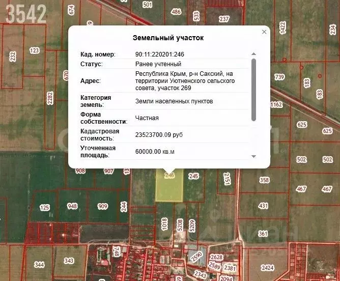Участок в Крым, Сакский район, с. Уютное ул. Крымская, 2 (100.0 сот.) - Фото 2