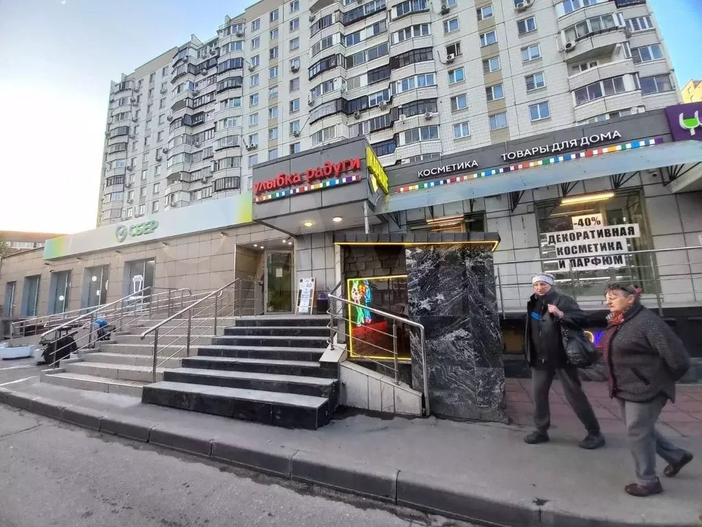 Под Яндекс маркет в зоне с выплатой, 37 м - Фото 0