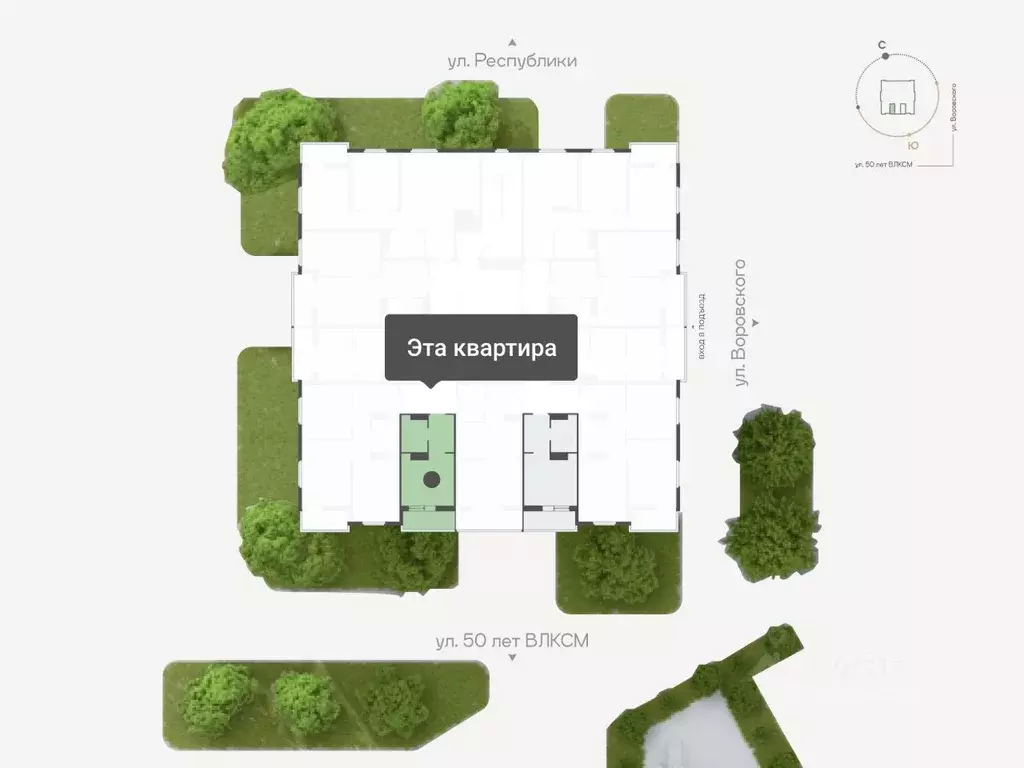 Студия Тюменская область, Тюмень ул. Республики, 204к19 (21.5 м) - Фото 2