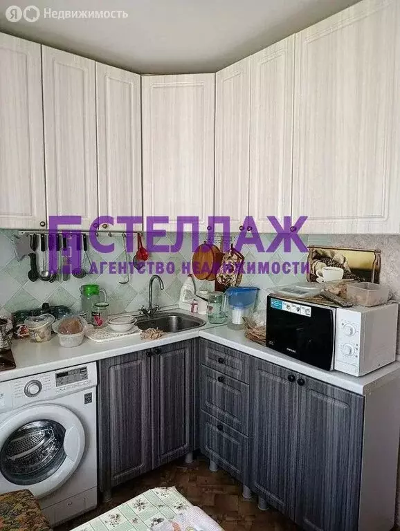 4-комнатная квартира: Симферополь, Киевская улица, 110 (75 м) - Фото 0