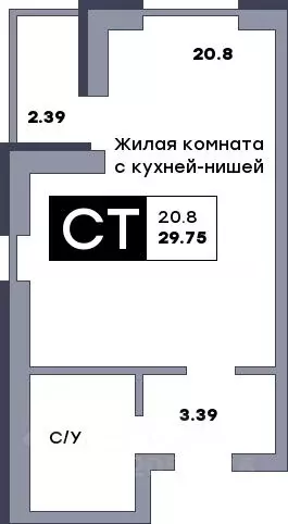 Жк Рекорд Самара Купить Квартиру