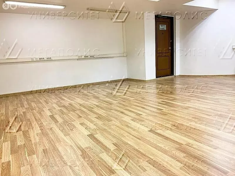 Помещение свободного назначения (67 м) - Фото 0