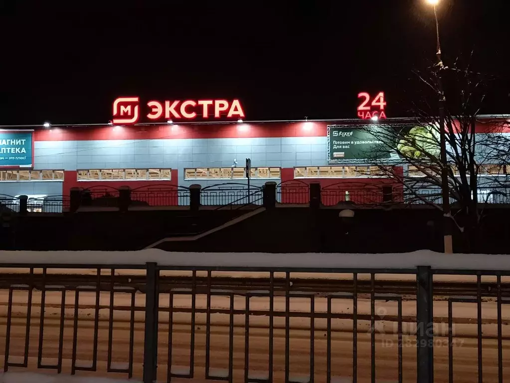 1-к кв. Ленинградская область, Выборг Ленинградское ш., 55 (40.0 м) - Фото 2