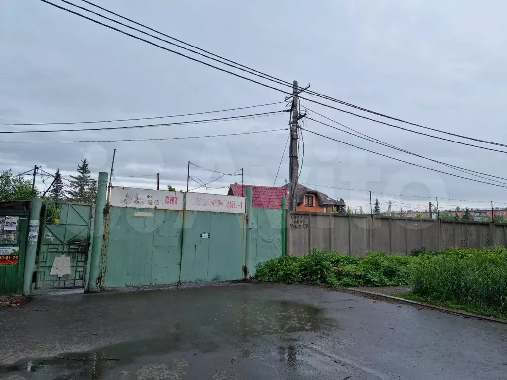 Участок 5,3 сот. (СНТ, ДНП) - Фото 0