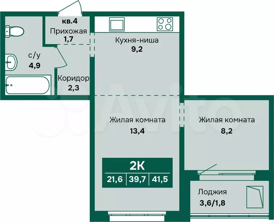 2-к. квартира, 41,5 м, 11/17 эт. - Фото 0
