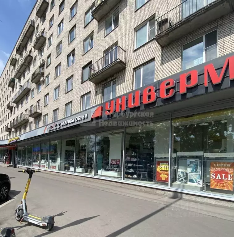 Помещение свободного назначения в Санкт-Петербург Ленинский просп., ... - Фото 0