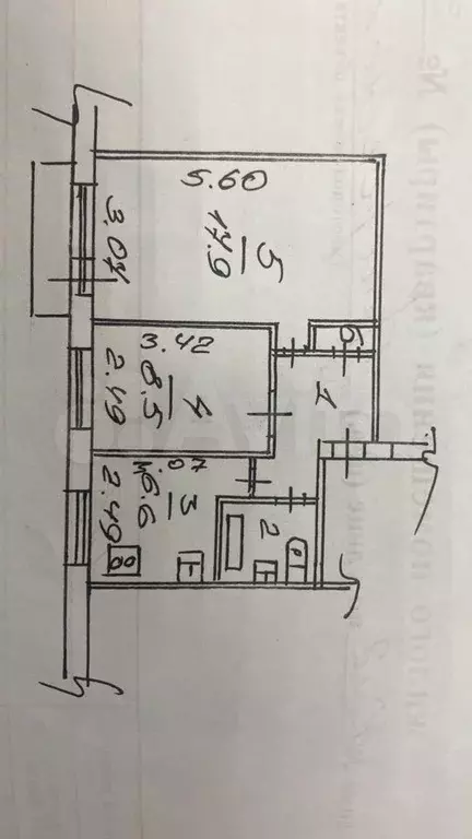 2-к. квартира, 41,5 м, 3/5 эт. - Фото 0