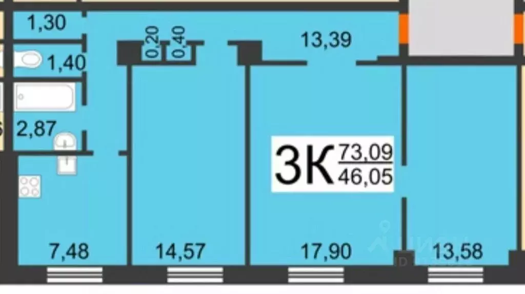3-к кв. Нижегородская область, Дзержинск просп. Ленина, 49 (73.09 м) - Фото 1