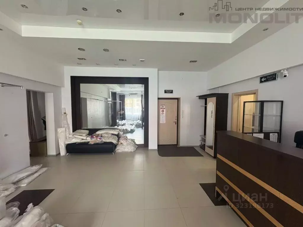 Офис в Свердловская область, Екатеринбург ул. Белинского, 111 (94 м) - Фото 1