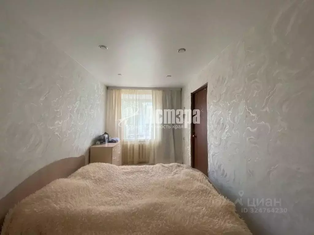 3-к кв. Забайкальский край, Чита ул. Энтузиастов, 50 (54.7 м) - Фото 1