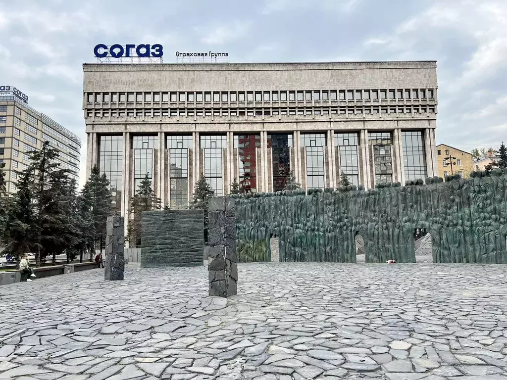 Габ в центре на Чистых прудах - Фото 1