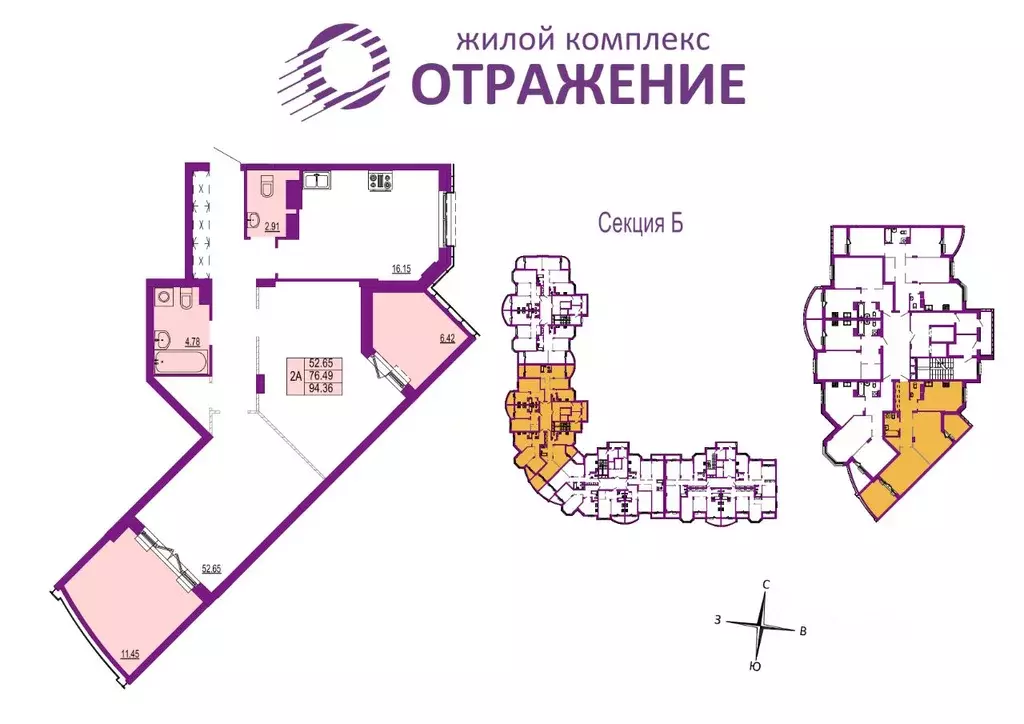 2-к кв. Владимирская область, Владимир ул. Мира, 5 (94.36 м) - Фото 1