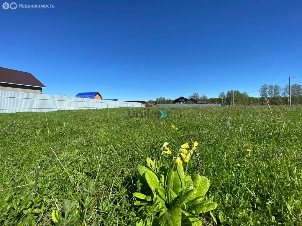 Участок в деревня Ленинское, Озёрная улица (15 м) - Фото 0