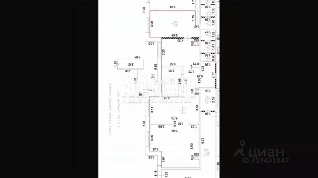 Торговая площадь в Ленинградская область, Мурино Всеволожский район, ... - Фото 2