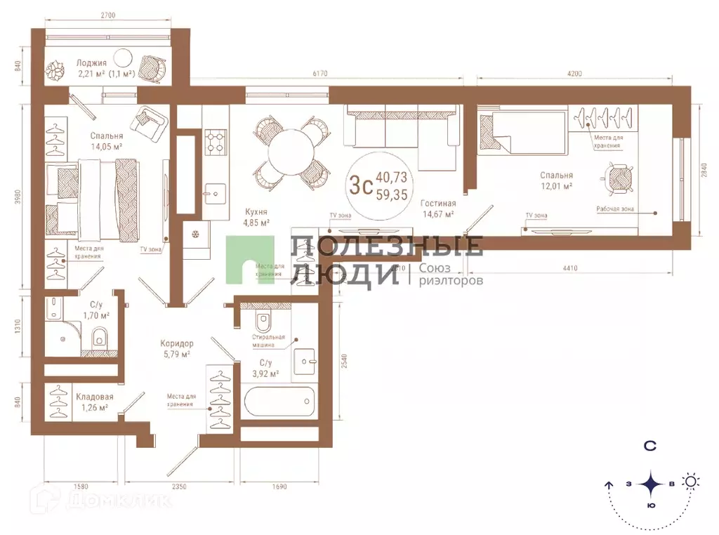 Продаётся 3-к квартира, 59.35 м - Фото 0