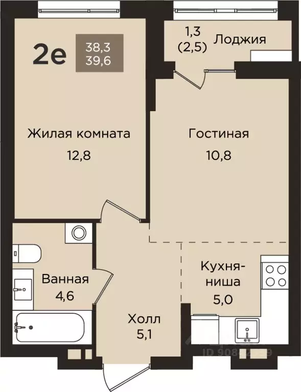 2-к кв. Пермский край, Пермь ул. Капитана Гастелло, 21 (39.6 м) - Фото 1