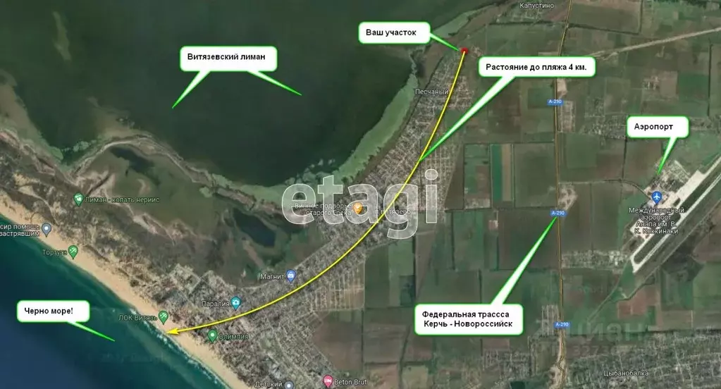 Участок в Краснодарский край, Анапа муниципальный округ, Песчаный хут. ... - Фото 2