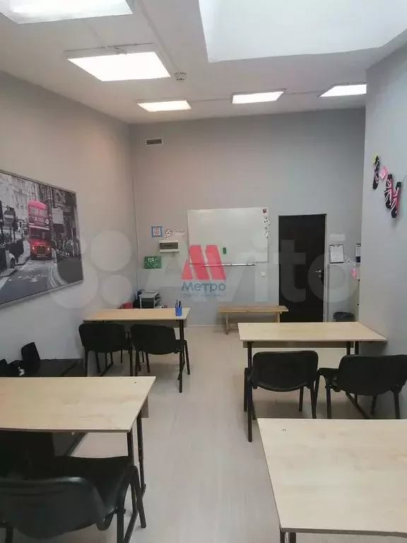 Офис, учебный класс или студия - Фото 1