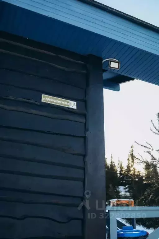 Дом в Свердловская область, Нижний Тагил муниципальный округ, пос. ... - Фото 2