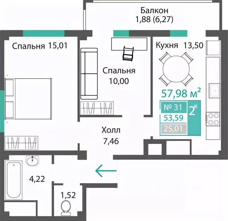 2-к кв. Крым, Симферопольский район, с. Мирное ПроПолис жилой комплекс ... - Фото 0