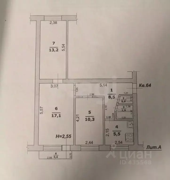 3-к кв. Белгородская область, Новый Оскол ул. Кирова, 5 (57.4 м) - Фото 0