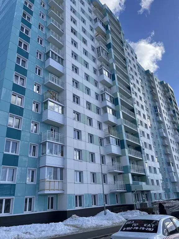 Продаётся 2-к квартира, 43.7 м - Фото 0