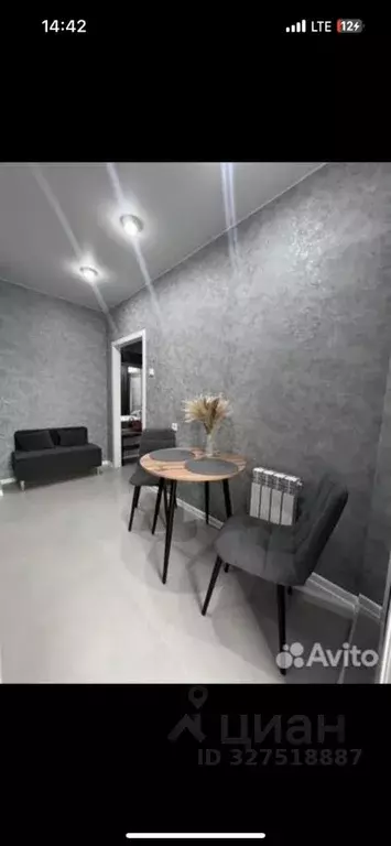 1-к кв. Ставропольский край, Ставрополь ул. Николая Голодникова, 7 ... - Фото 2