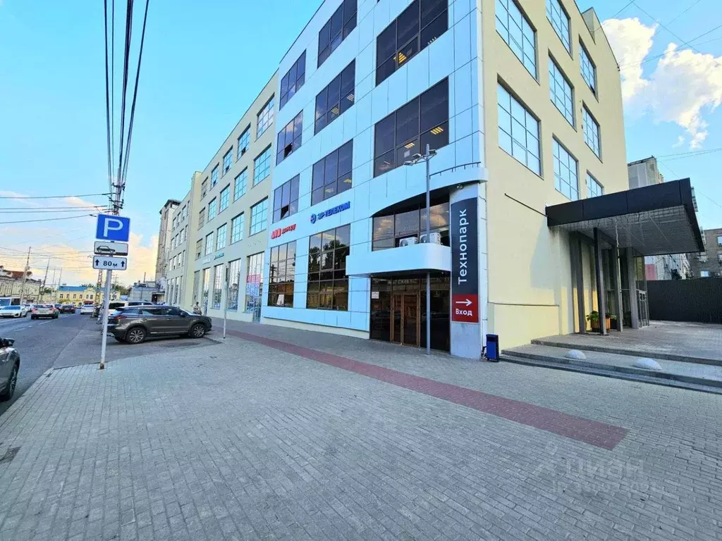 Офис в Саратовская область, Саратов Московская ул., 66 (150 м) - Фото 1