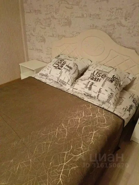 1-к кв. Санкт-Петербург Ключевая ул., 29 (40.0 м) - Фото 0