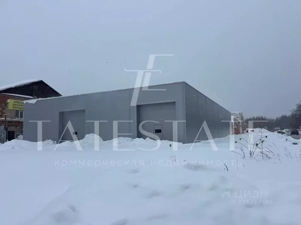 Склад в Татарстан, Казань ул. Химиков, 1А (750 м) - Фото 1