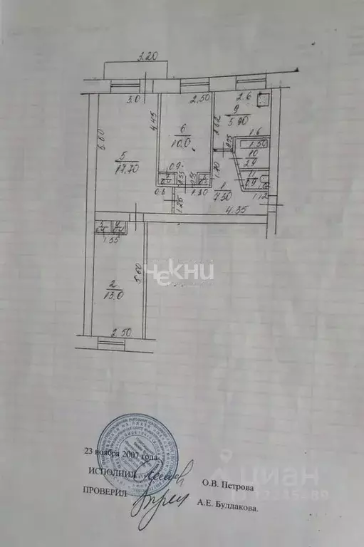 3-к кв. Нижегородская область, Бор Республиканская ул., 33 (58.3 м) - Фото 2