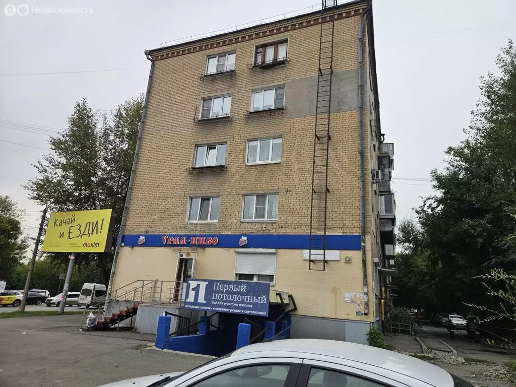 1-комнатная квартира: Челябинск, Краснознамённая улица, 29 (30.5 м) - Фото 1