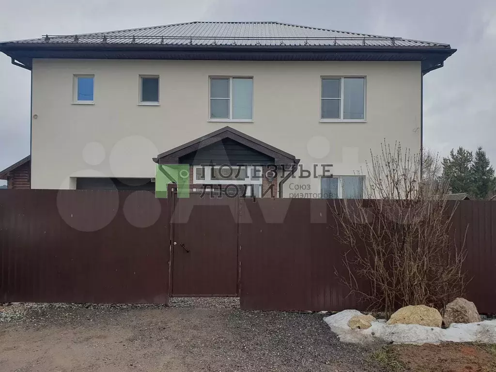 Дом 151,2 м на участке 12 га - Фото 0