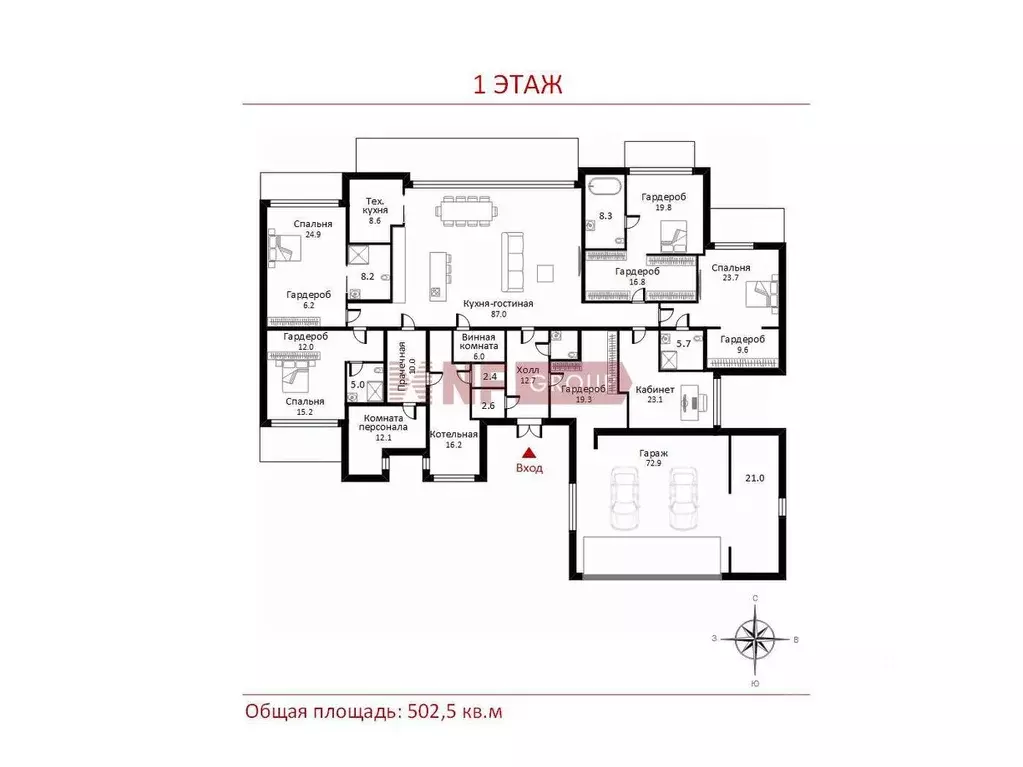 Коттедж в Московская область, Мытищи городской округ, д. Ульянково  ... - Фото 2