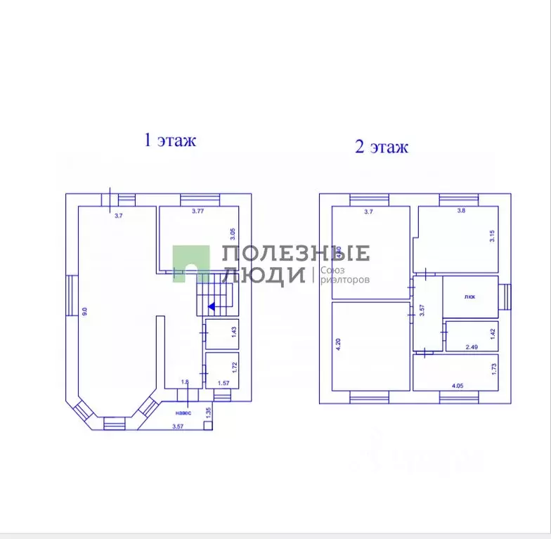 Дом в Томская область, Томск Каскад мкр, 42 (160 м) - Фото 2