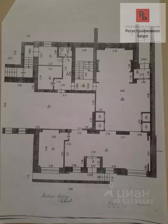 Торговая площадь в Кировская область, Киров Московская ул., 25 (224 м) - Фото 0