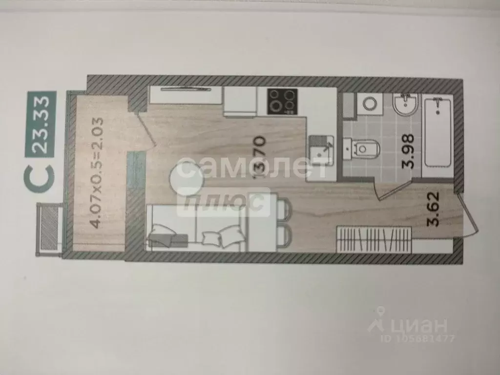 Студия Краснодарский край, Темрюк Дальняя ул., 30 (25.0 м) - Фото 1
