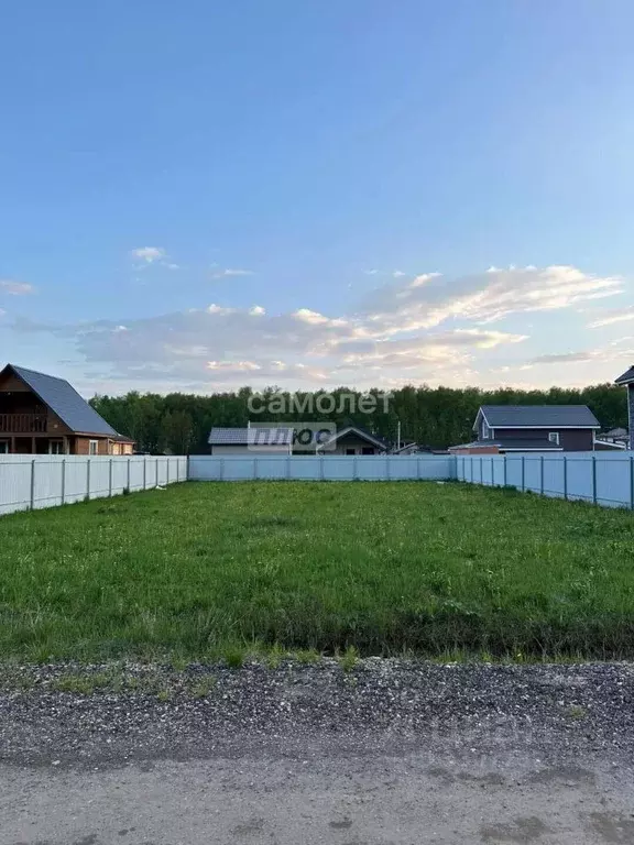 Участок в Московская область, Домодедово городской округ, с. Юсупово ... - Фото 2