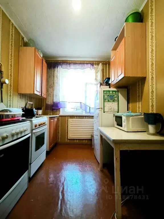 2-к кв. Башкортостан, Нефтекамск ул. Ленина, 27Б (50.0 м) - Фото 1