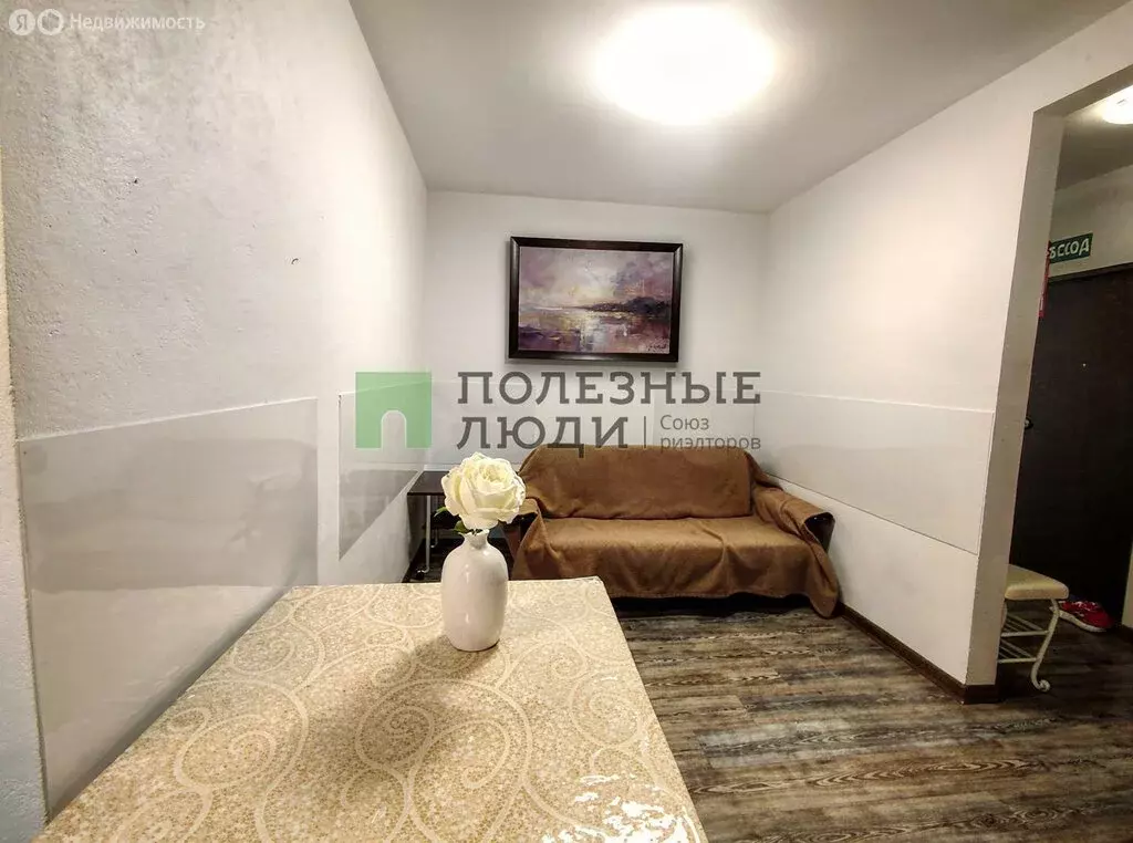 1-комнатная квартира: Геленджик, Дивноморская улица, 37к10 (37 м) - Фото 2