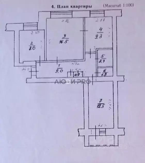 3-к кв. Башкортостан, Уфа ул. Рихарда Зорге, 35 (62.0 м) - Фото 2