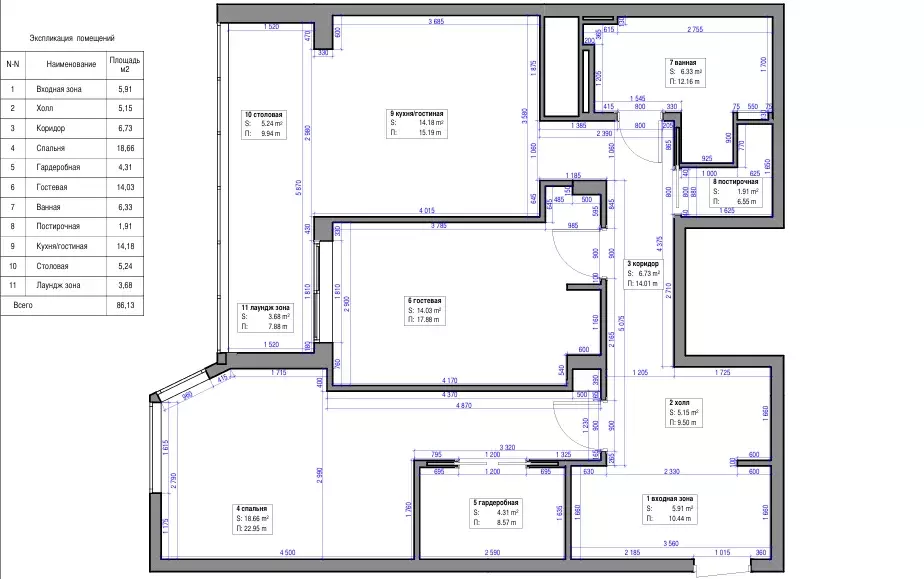 Продаётся 2-к квартира, 79.7 м - Фото 0