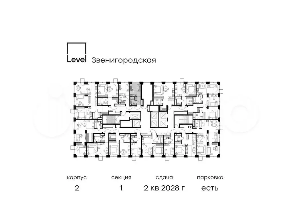 Квартира-студия, 18,8 м, 15/64 эт. - Фото 1