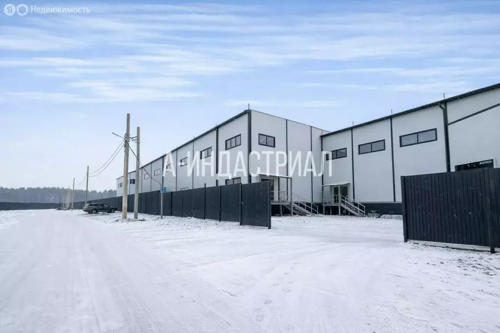 Склад (936 м) - Фото 1