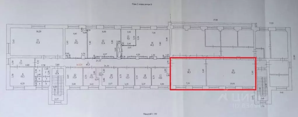 Помещение свободного назначения в Чувашия, Канаш ул. 30 лет Победы, 25 ... - Фото 2