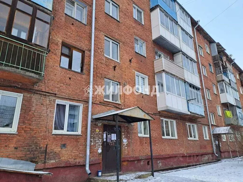 1-к кв. Кемеровская область, Кемерово ул. Леонова, 3 (30.0 м) - Фото 1