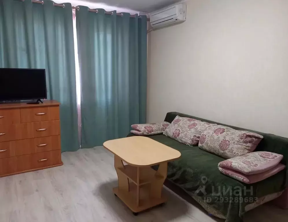 1-к кв. Ростовская область, Волгодонск ул. Энтузиастов, 12Б (36.0 м) - Фото 1
