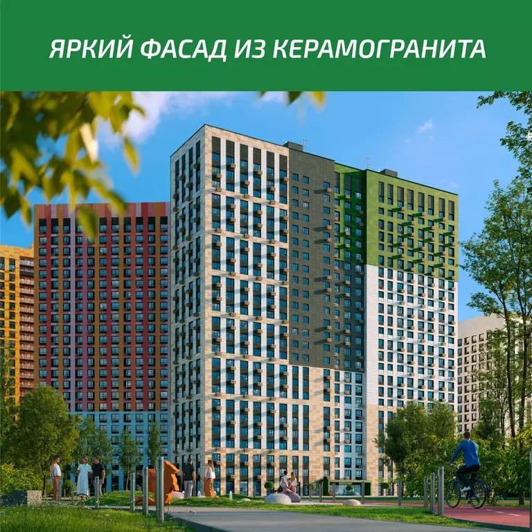 Продаётся квартира-студия, 29.5 м - Фото 1